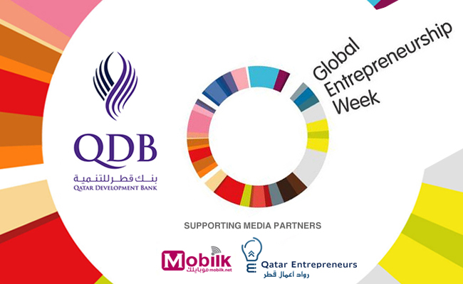 Join us in Global Entrepreneurship Week Qatar 