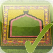 واثق من صلاتي - آيفون وآيباد