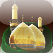 الكاظمية - آيفون وآيباد