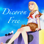 Dicoron