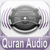 Quran Audio - Sheikh Mishari Rashid