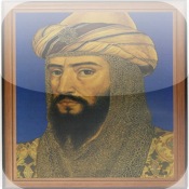 قصص ابطال الاسلام