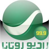 Radio Rotana Jordan Live Streaming - آيفون وآيباد