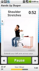 Workout Trainer - صورة شاشة 4