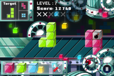 Block Factory