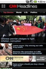 CNN - صورة شاشة 1