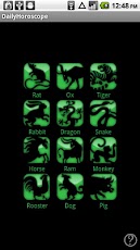 DailyHoroscope - صورة شاشة 2