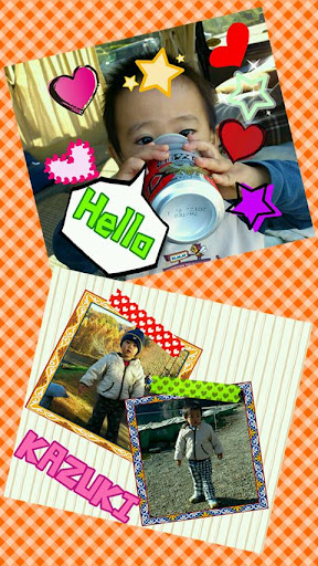 Photo Decoration - Chaaam - صورة شاشة 1