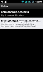 HandyShopping Barcode Scanner - صورة شاشة 3