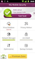 NQ Mobile Security & Antivirus - صورة شاشة 1
