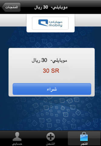ون كارد