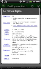 Earthquake Alert! - صورة شاشة 3
