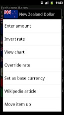 Exchange Rates - صورة شاشة 3