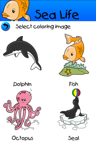 Coloring For Kids - صورة شاشة 3