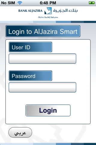 AlJaziraSmart