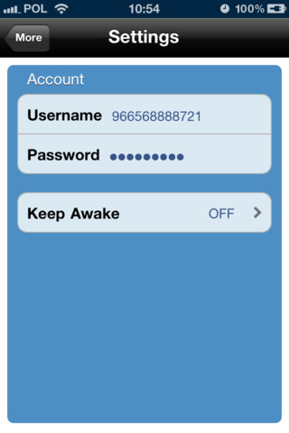 برنامج بزنس سوفت فون - صورة شاشة 2