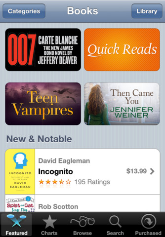 iBooks - صورة شاشة 3