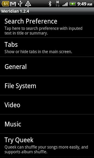 Meridian Media Player Revolute - صورة شاشة 6