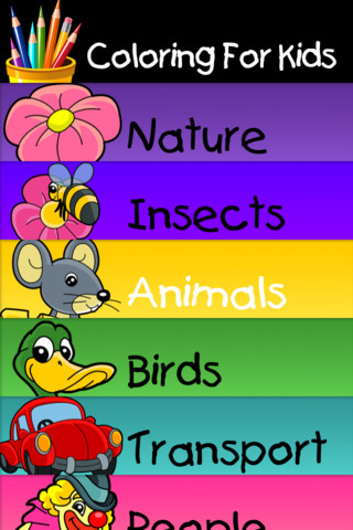 Coloring For Kids - صورة شاشة 4
