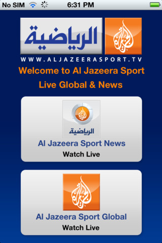 Al Jazeera Sport Live Global & News Al Jazeera Sport Live Global & News - صورة شاشة 2