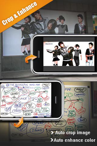 CamScanner - صورة شاشة 3