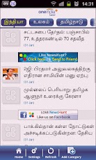 NewsHunt - صورة شاشة 6