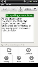 Spell Checker (+voice input) - صورة شاشة 2
