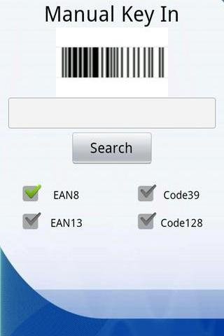 QR BARCODE SCANNER - صورة شاشة 6