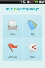 ASUS WebStorage - صورة شاشة 1