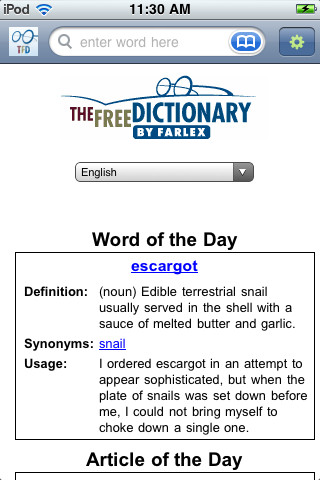 Dictionary. - صورة شاشة 5