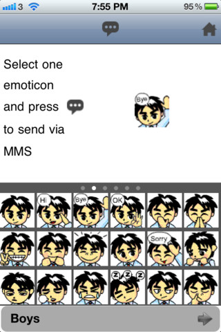AniEmoticons Lite - Multiple Animated Emoticons for Email and Single Animated Emoticon for MMS - صورة شاشة 4