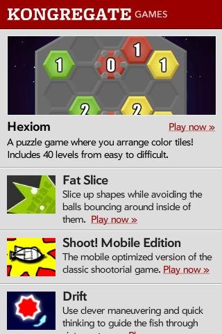 Adobe Flash Player 11 - صورة شاشة 1