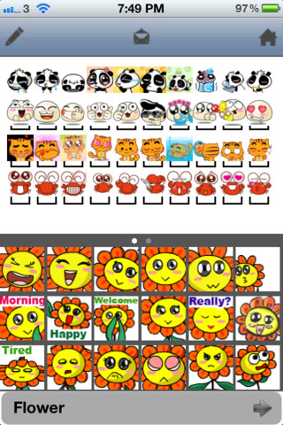 AniEmoticons Lite - Multiple Animated Emoticons for Email and Single Animated Emoticon for MMS - صورة شاشة 3
