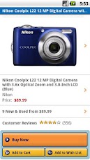 Amazon Mobile - صورة شاشة 3