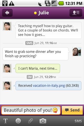 Yahoo! Messenger - صورة شاشة 2
