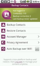 NQ Mobile Security & Antivirus - صورة شاشة 7
