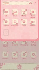 Flowerlove Theme GO LauncherEX - صورة شاشة 6