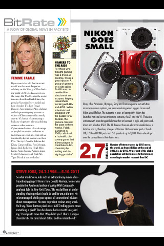 Gadgets & Gizmos