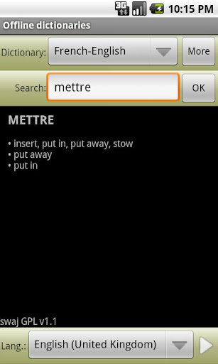 Offline dictionaries - صورة شاشة 1
