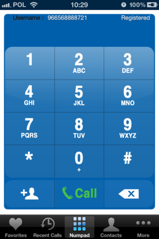 برنامج بزنس سوفت فون - صورة شاشة 3