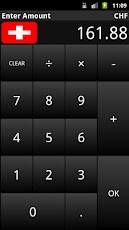 Exchange Rates - صورة شاشة 2