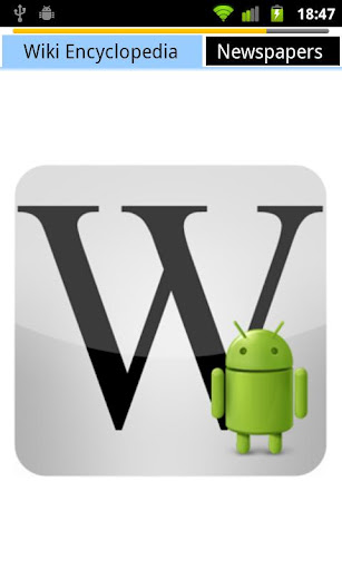 Wiki Encyclopedia - صورة شاشة 1