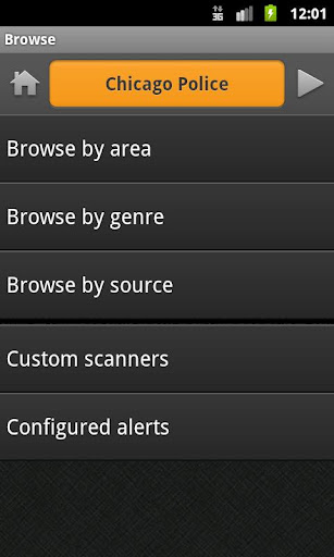 Scanner Radio - صورة شاشة 4