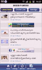 NewsHunt - صورة شاشة 5