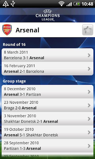 UEFA Champions League edition - صورة شاشة 5