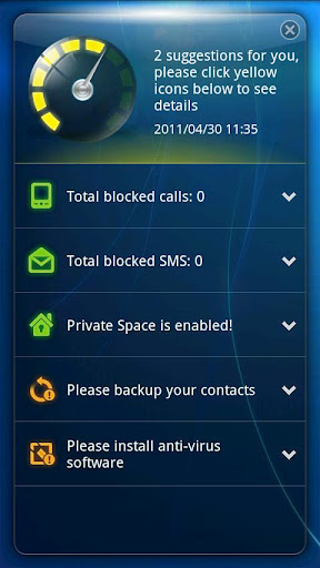 Call Blocker - صورة شاشة 1