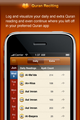 QamarDeen: Track Your Islam