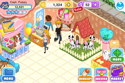 Pet Shop Story: Valentine's Day - صورة شاشة 3