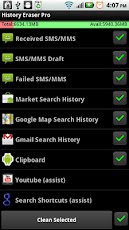 History Eraser - صورة شاشة 3