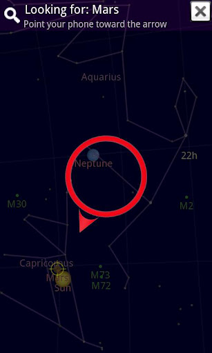 Sky Map - صورة شاشة 5